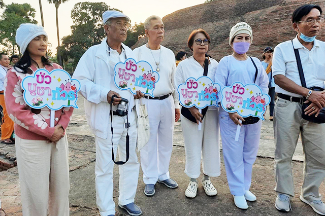 บัวบูชาทัวร์